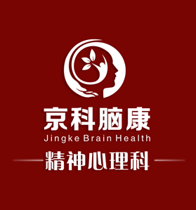 <strong>早醒型失眠怎么解決?哈爾濱治療失眠癥專科醫院</strong>